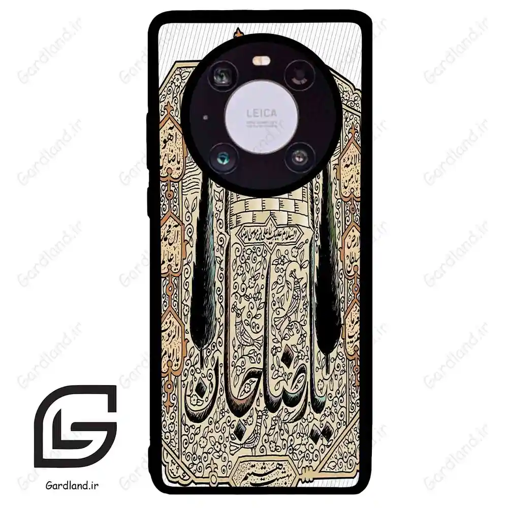 قاب گوشی هوآوی میت 40 (Huawei Mate 40 ) طرح امام کد 2959