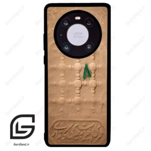 قاب گوشی هوآوی میت 40 (Huawei Mate 40 ) طرح مذهبی کد 2961