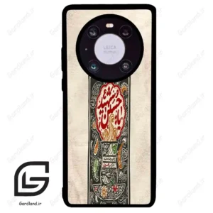 قاب گوشی هوآوی میت 40 (Huawei Mate 40 ) طرح امام کد 2962