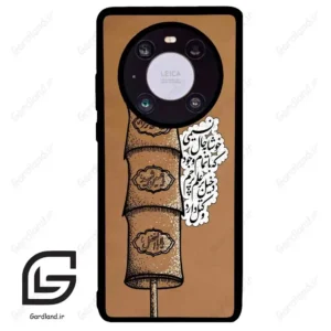 قاب گوشی هوآوی میت 40 (Huawei Mate 40 ) طرح مذهبی کد 2964