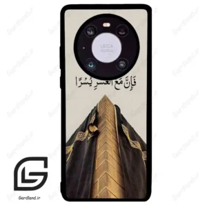 قاب گوشی هوآوی میت 40 (Huawei Mate 40 ) طرح کعبه کد 2968