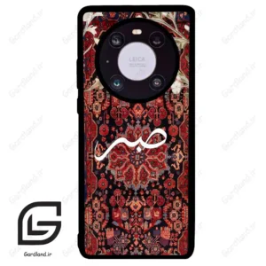 قاب گوشی هوآوی میت 40 (Huawei Mate 40 ) طرح صبر کد 2971