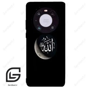 قاب گوشی هوآوی میت 40 (Huawei Mate 40 ) طرح الله کد 2972