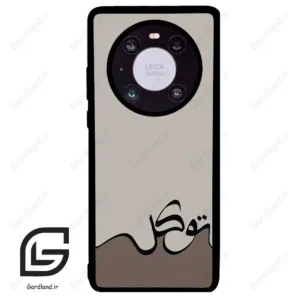 قاب گوشی هوآوی میت 40 (Huawei Mate 40 ) طرح نوشته کد 2975