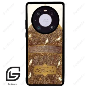 قاب گوشی هوآوی میت 40 (Huawei Mate 40 ) طرح گنبد کد 2976