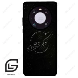 قاب گوشی هوآوی میت 40 (Huawei Mate 40 ) طرح اسمان کد 2977