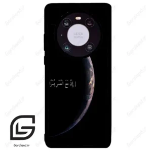 قاب گوشی هوآوی میت 40 (Huawei Mate 40 ) طرح نوشته کد 2978