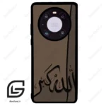 قاب گوشی هوآوی میت 40 (Huawei Mate 40 ) طرح الله کد 2979