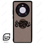 قاب گوشی هوآوی میت 40 (Huawei Mate 40 ) طرح نوشته کد 2981