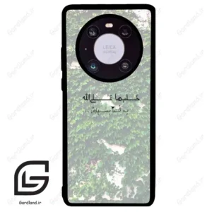 قاب گوشی هوآوی میت 40 (Huawei Mate 40 ) طرح نوشته کد 2989