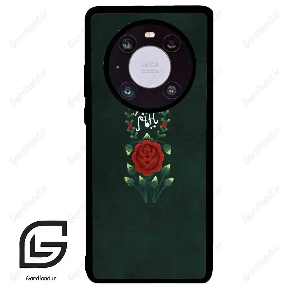 قاب گوشی هوآوی میت 40 (Huawei Mate 40 ) طرح ساده کد 2991