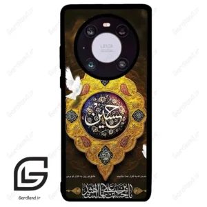 قاب گوشی هوآوی میت 40 (Huawei Mate 40 ) طرح مذهبی کد 2998