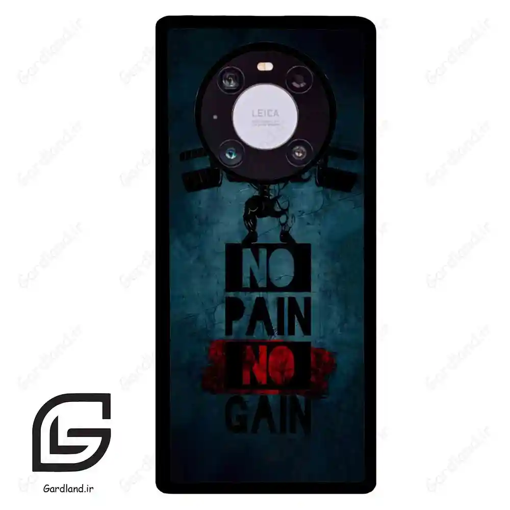 قاب گوشی هوآوی میت 40 پرو (Huawei Mate 40 Pro ) طرح پسرانه کد 2156