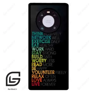 قاب گوشی هوآوی میت 40 پرو (Huawei Mate 40 Pro ) طرح متن کد 2332