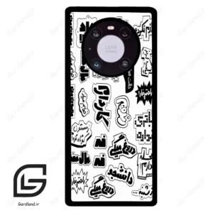 قاب گوشی هوآوی میت 40 پرو (Huawei Mate 40 Pro ) طرح ساده کد 2734