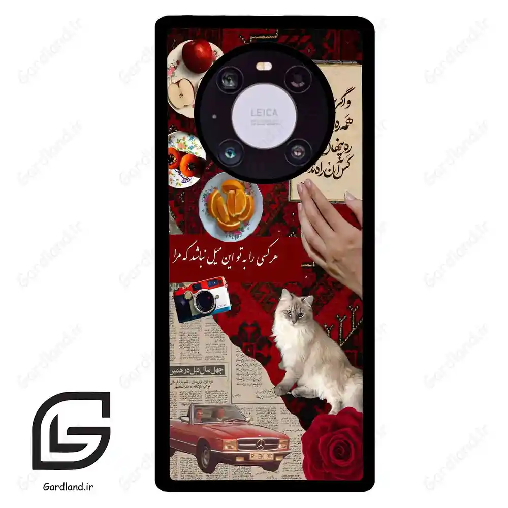 قاب گوشی هوآوی میت 40 پرو (Huawei Mate 40 Pro ) طرح نوستالوژی کد 2786