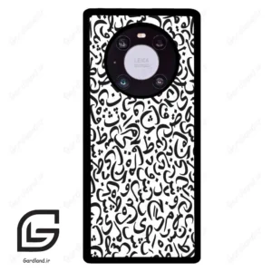 قاب گوشی هوآوی میت 40 پرو (Huawei Mate 40 Pro ) طرح حروف کد 2882
