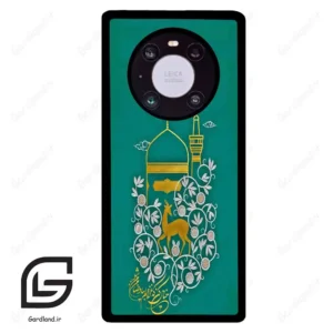 قاب گوشی هوآوی میت 40 پرو (Huawei Mate 40 Pro ) طرح امام کد 2907