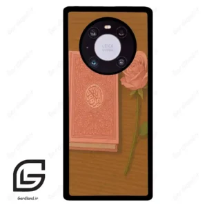 قاب گوشی هوآوی میت 40 پرو (Huawei Mate 40 Pro ) طرح مذهبی کد 2914