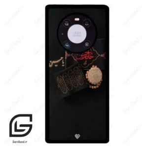 قاب گوشی هوآوی میت 40 پرو (Huawei Mate 40 Pro ) طرح مذهبی کد 2915