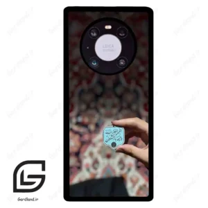 قاب گوشی هوآوی میت 40 پرو (Huawei Mate 40 Pro ) طرح نوشته کد 2919