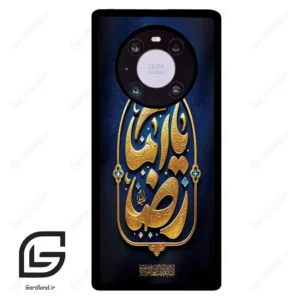 قاب گوشی هوآوی میت 40 پرو (Huawei Mate 40 Pro ) طرح امام کد 2928
