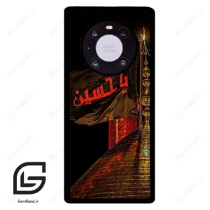 قاب گوشی هوآوی میت 40 پرو (Huawei Mate 40 Pro ) طرح یا کد 2941