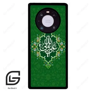 قاب گوشی هوآوی میت 40 پرو (Huawei Mate 40 Pro ) طرح مذهبی کد 2948