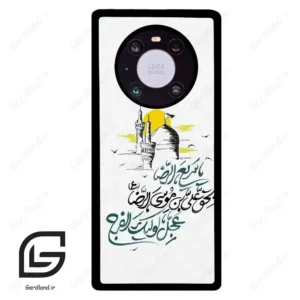 قاب گوشی هوآوی میت 40 پرو (Huawei Mate 40 Pro ) طرح نوشته کد 2949