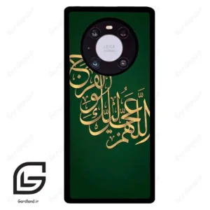 قاب گوشی هوآوی میت 40 پرو (Huawei Mate 40 Pro ) طرح مذهبی کد 2950
