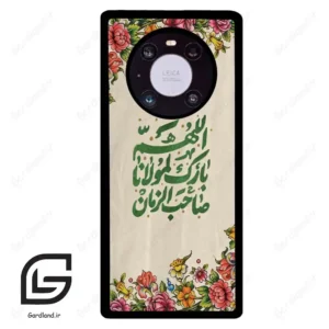 قاب گوشی هوآوی میت 40 پرو (Huawei Mate 40 Pro ) طرح امام کد 2956