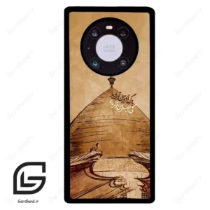 قاب گوشی هوآوی میت 40 پرو (Huawei Mate 40 Pro ) طرح گنبد کد 2958