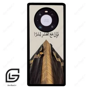 قاب گوشی هوآوی میت 40 پرو (Huawei Mate 40 Pro ) طرح کعبه کد 2968
