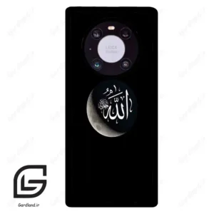 قاب گوشی هوآوی میت 40 پرو (Huawei Mate 40 Pro ) طرح الله کد 2972
