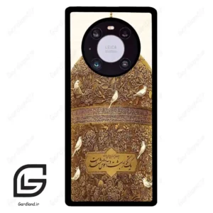 قاب گوشی هوآوی میت 40 پرو (Huawei Mate 40 Pro ) طرح گنبد کد 2976