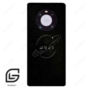 قاب گوشی هوآوی میت 40 پرو (Huawei Mate 40 Pro ) طرح اسمان کد 2977