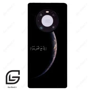 قاب گوشی هوآوی میت 40 پرو (Huawei Mate 40 Pro ) طرح نوشته کد 2978