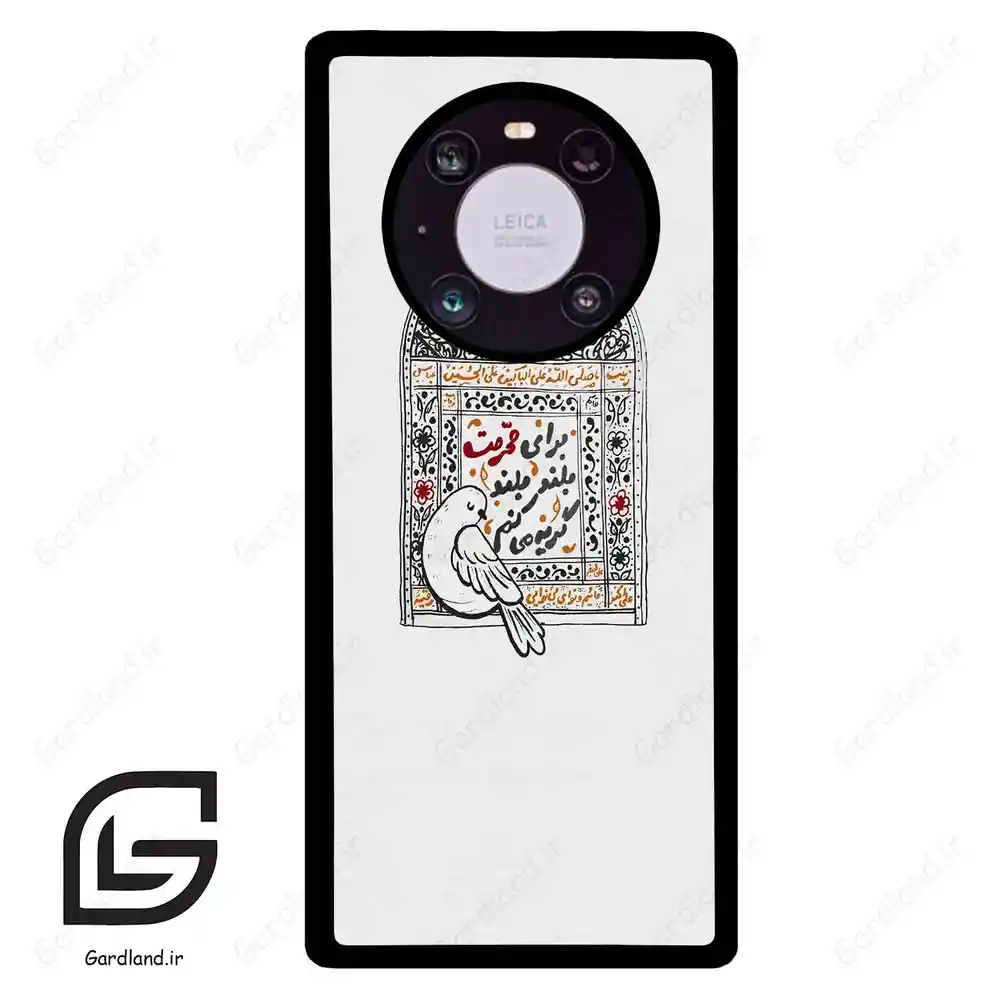 قاب گوشی هوآوی میت 40 پرو (Huawei Mate 40 Pro ) طرح محرم کد 2984
