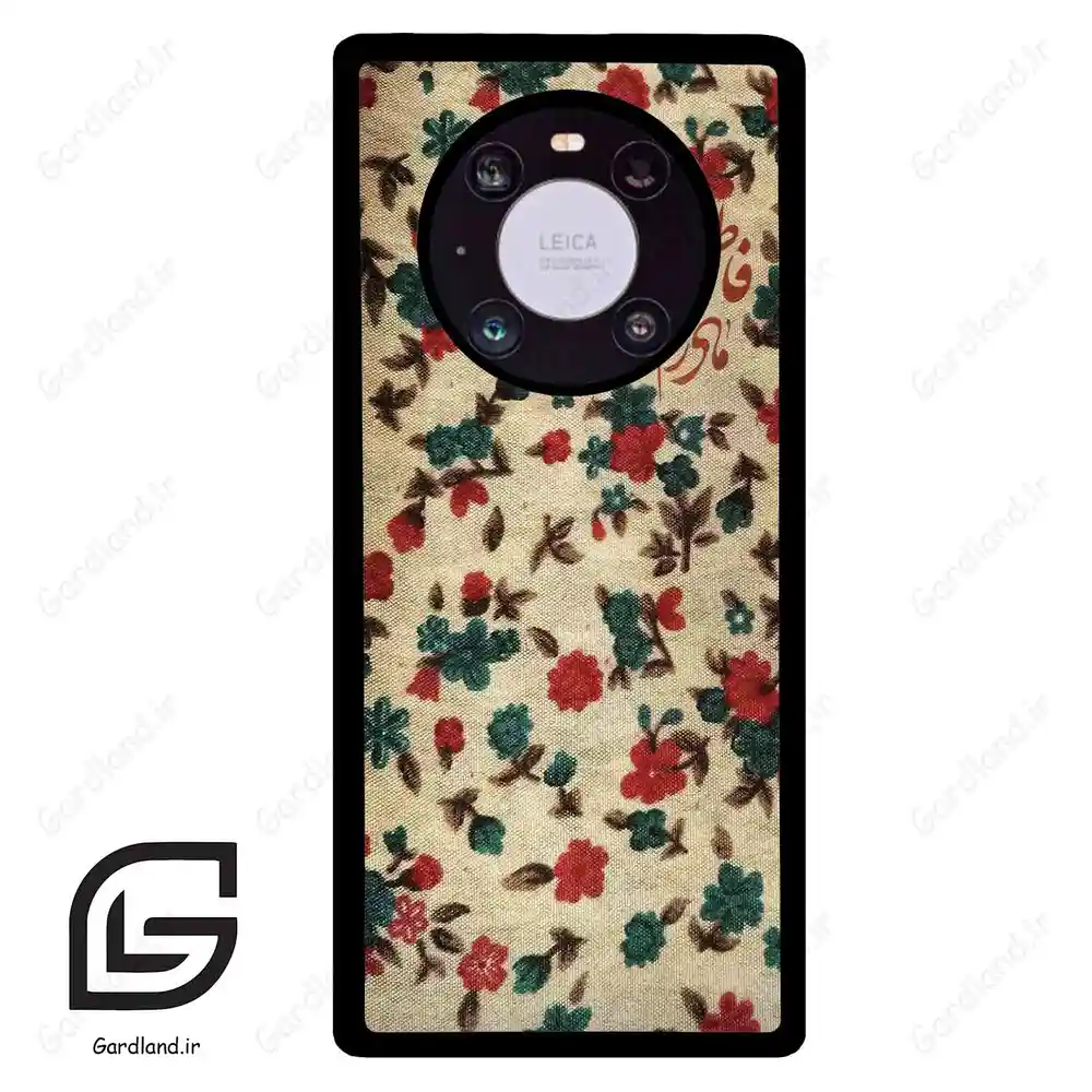 قاب گوشی هوآوی میت 40 پرو (Huawei Mate 40 Pro ) طرح دخترانه کد 2988