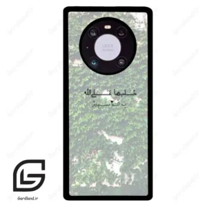 قاب گوشی هوآوی میت 40 پرو (Huawei Mate 40 Pro ) طرح نوشته کد 2989