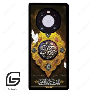 قاب گوشی هوآوی میت 40 پرو (Huawei Mate 40 Pro ) طرح مذهبی کد 2998