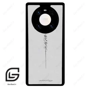 قاب گوشی هوآوی میت 40 پرو پلاس (Huawei Mate 40 Pro Plus ) طرح نوشته کد 2065