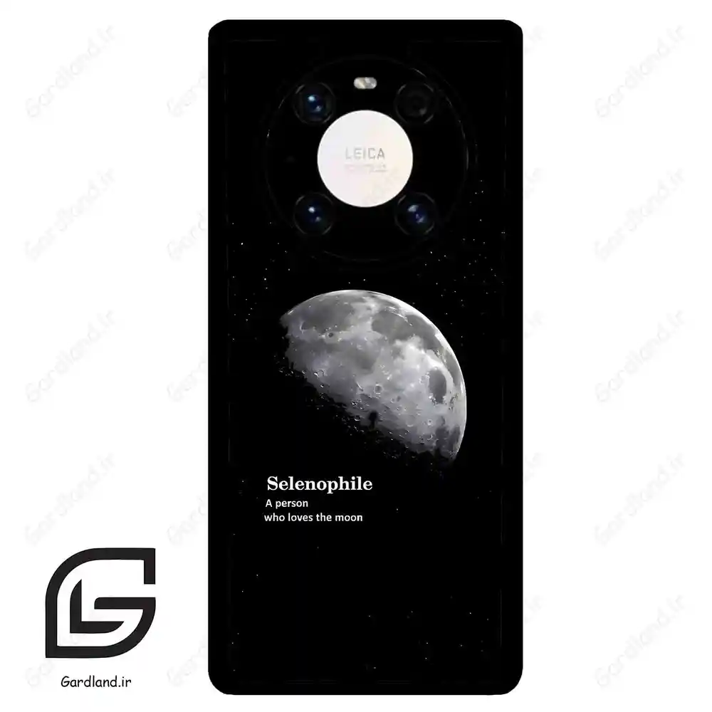 قاب گوشی هوآوی میت 40 پرو پلاس (Huawei Mate 40 Pro Plus ) طرح ماه کد 2070