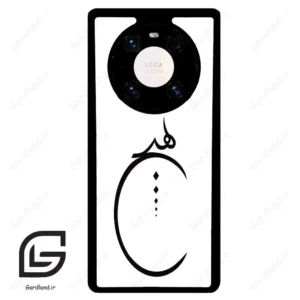 قاب گوشی هوآوی میت 40 پرو پلاس (Huawei Mate 40 Pro Plus ) طرح نوشته کد 2281