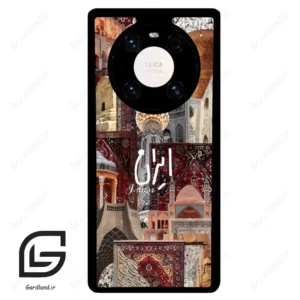قاب گوشی هوآوی میت 40 پرو پلاس (Huawei Mate 40 Pro Plus ) طرح ایرانی کد 2286