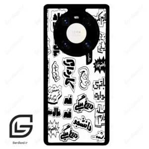 قاب گوشی هوآوی میت 40 پرو پلاس (Huawei Mate 40 Pro Plus ) طرح ساده کد 2734