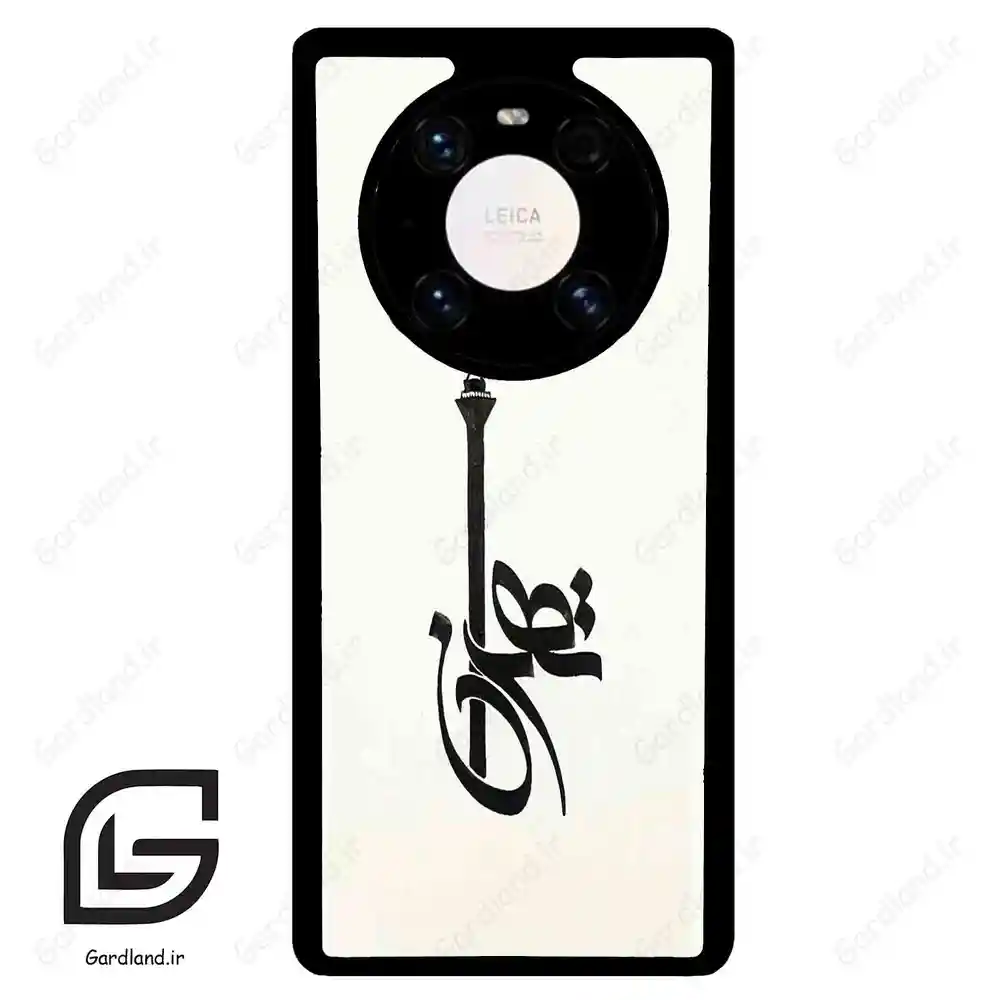 قاب گوشی هوآوی میت 40 پرو پلاس (Huawei Mate 40 Pro Plus ) طرح تهران کد 2843