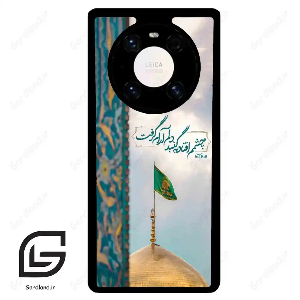 قاب گوشی هوآوی میت 40 پرو پلاس (Huawei Mate 40 Pro Plus ) طرح مذهبی کد 2901