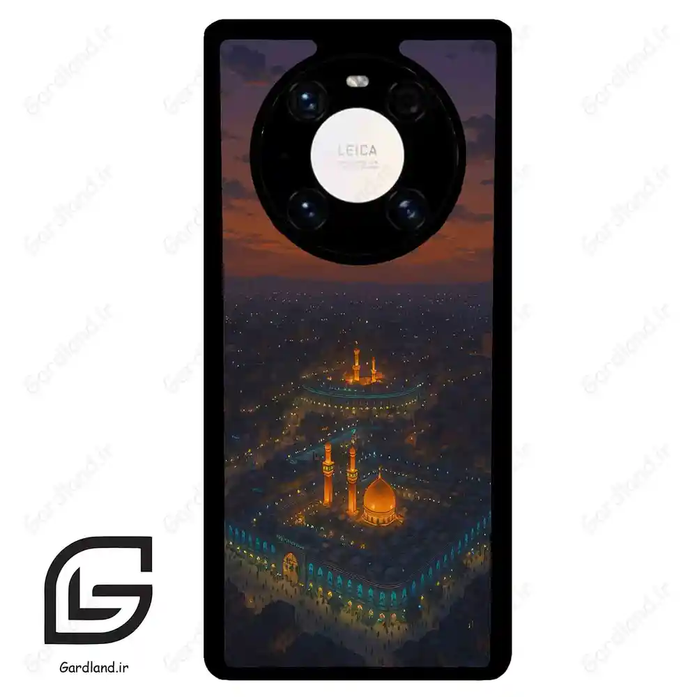 قاب گوشی هوآوی میت 40 پرو پلاس (Huawei Mate 40 Pro Plus ) طرح حرم کد 2909