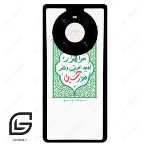 قاب گوشی هوآوی میت 40 پرو پلاس (Huawei Mate 40 Pro Plus ) طرح نوشته کد 2911